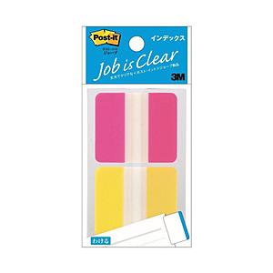 3Mジャパン ジョーブインデックス Post-it(ポスト・イット) ローズ・イエロー 682L-2