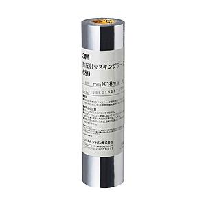 3Mジャパン ３Ｍ　熱反射マスキングテープ　６８０　６０ｍｍ×１８ｍ   680 60 AAD