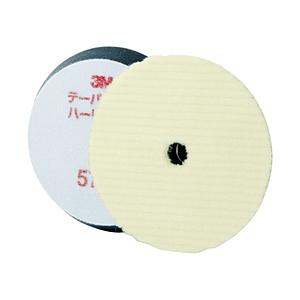 3Mジャパン 3M　テーパーバフ　ハードウール　5738　外径170mm 5738