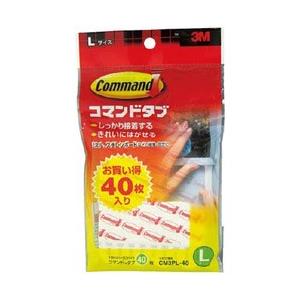 3Mジャパン 3M　コマンドタブ　Lサイズ　40枚入り　CM3PL−40 CM3PL-40
