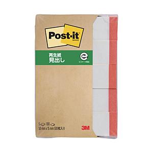 3Mジャパン ３Ｍ　ポスト・イット　５０Ｘ１５ｍｍ　１００枚Ｘ５パッド　ホワイト   700RP-W...