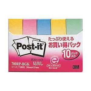 3Mジャパン 見出し再生紙お買い得パック Post-it(ポスト・イット) グラデーション-混色 7...