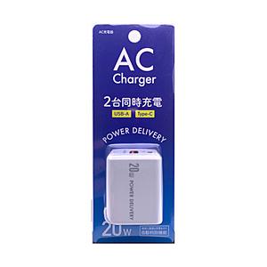 PD（PowerDelivery） 対応USB-AC充電器/3A/20W （Type-Cポート×1/...