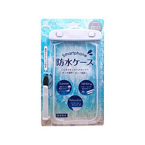オズマ スマートフォン用防水ケース  ホワイト PH-WP01WH