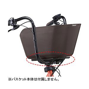 Panasonic(パナソニック) バスケットアダプター NCB298S パナソニック  NCB29...