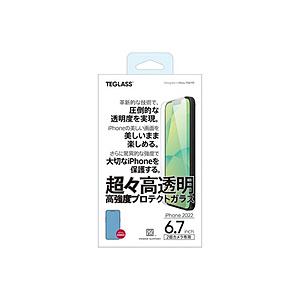 パワーサポート TEGLASS 超々高透明 高強度プロテクトガラス for iPhone 14 Pl...