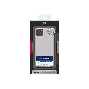 パワーサポート Air Jacket for iPhone 14 Plus Smoke matte ...