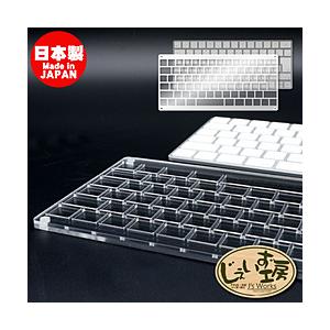 日本トラストテクノロジー PitaLITH PHOTO 〜ピタリスフォト〜 for Apple Ma...