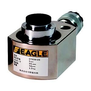 今野製作所 イーグル　超低床２段伸びシリンダジャッキ   CTS50-25