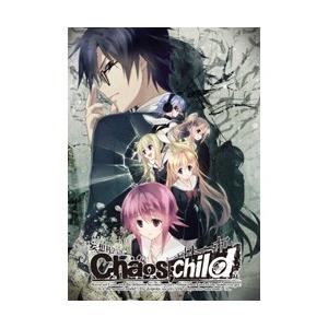 5pb Chaos Child For Windows ソフマップpaypayモール店 通販 Paypayモール