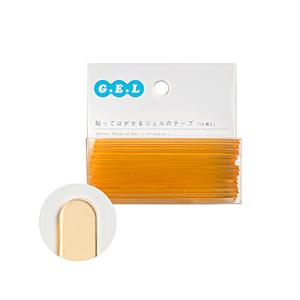 イイダ産業 貼ってはがせるジェルのテープ・丸カドテープ　オレンジ 【864】｜y-sofmap