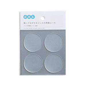 イイダ産業 貼ってはがせるジェルの両面シール・丸型40Φ　クリア GRTM002
