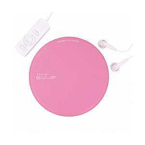 WINTECH ポータブルCDプレーヤー  ピンク PCD-52P
