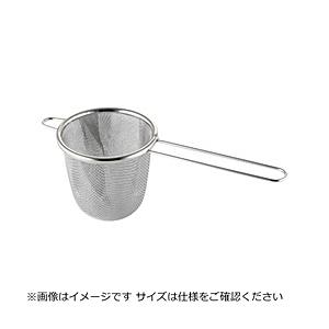 佐藤金属興業 18-8 シンプル深型茶こし2重アミ 小 ＜BSV6802＞
