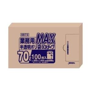 ジャパックス 業務用MAXポリ袋(100枚箱入) 70L SB73(半透明) ＜KPL2302＞