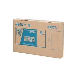 ジャパックス 業務用強力ポリ袋(100枚箱入) 70L 青 TN71 ＜KPL2205＞