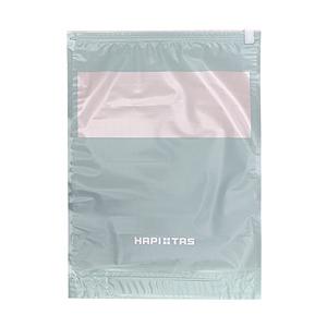 74 Off ハピタス Hap7066mint 衣類圧縮袋 Hapitas ペタコ Petako ミント1 070円 Sarozambia Com