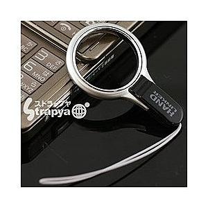 HAMEE 【HandLinker】ベアリング携帯ストラップ（ブラック）　41-115923 [振込...