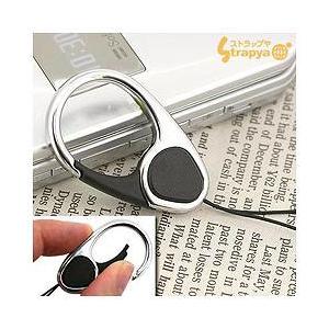 HAMEE 【HandLinker EXTRA】ハンドリンカーエクストラカラビナリング携帯ストラップ...