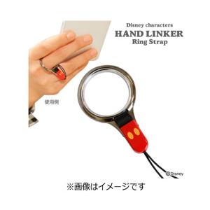 HAMEE 〔ストラップ:フィンガーホルダー〕 HandLinker ベアリングストラップ 「ディズニー」(ミッキー)｜y-sofmap