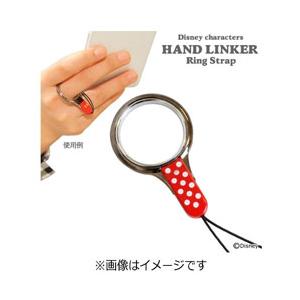 HAMEE 〔ストラップ:フィンガーホルダー〕 HandLinker ベアリングストラップ 「ディズニー」(ミニー)｜y-sofmap