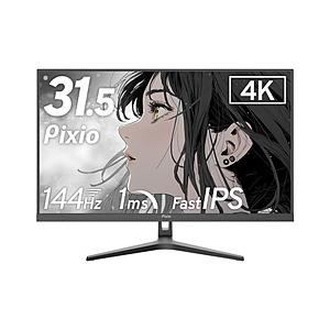 HP OMEN 27k UHD 144Hz Gaming Monitor, 4K Display (3840 x HP OMEN 27k UHD 144Hz Gaming Monitor, 4K Display (3840 x