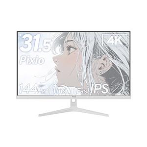 PIXIO PX32UWAVEW-O ゲーミングモニター PX32U Wave ホワイト ［31.5型 
