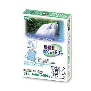 アスカ ラミネーター専用フィルム （写真サービス判用・特120枚） BH206