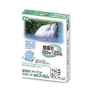 アスカ ラミネーター専用フィルム （はがきサイズ用・特120枚） BH207