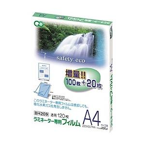 アスカ ラミネーター専用フィルム （A4サイズ用・特120枚） BH209