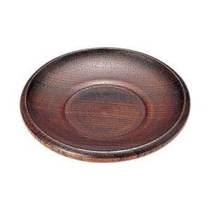 福井クラフト 木製 4寸玉渕茶托 ふき漆 82154540 ＜RFI0401＞ [直径約11.9cm...