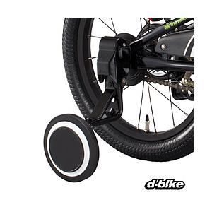 dバイクマスター16インチ ディーバイク マスターフィット 14/16/18 – アイデス公式