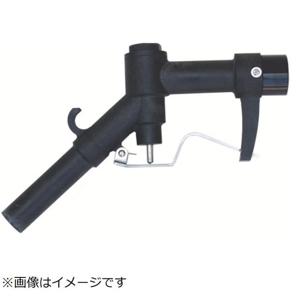 アクアシステム アクアシステム　溶剤・水用樹脂製手動ガンノズル　（接続Ｒｃ１）