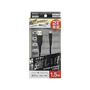 イツワ商事 MFIライトニング 充電通信ケーブル 超屈曲タイプ 1.5M 黒   MLTT1915CBK