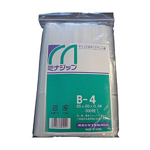 酒井化学工業 チャック付ポリエチレン袋　「ミナジップ」　MZB4