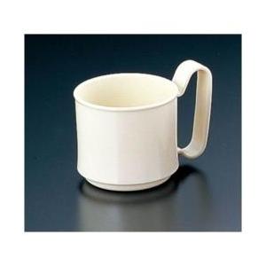 カンプラ マグカップ （ポリカーボネイト） KB-230 アイボリー ＜RMG2701＞
