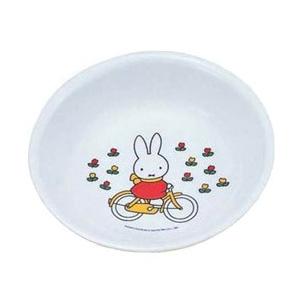 カンプラ メラミンお子様食器 「ミッフィー」 M-1305C 深皿 ＜RHK7001＞
