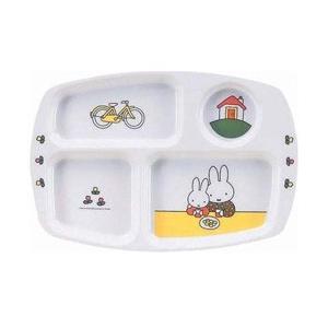カンプラ メラミンお子様食器 「ミッフィー」 CM-20C 角ランチ皿 ＜RLVF001＞