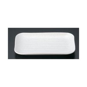 マイン マイン メラミンウェア 白 角皿 小 M11-116 ＜RMI6802＞ 【864】 [振込...