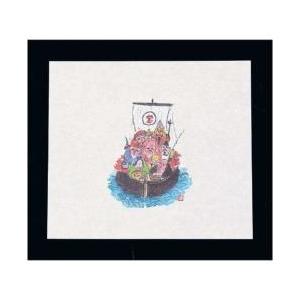 マイン 鮮度保持紙（100枚入） 宝船 M30-090 ＜QSV15＞ 【864】