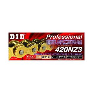 大同工業 バイク用チェーン カラー:GOLD RJ（クリップタイプ）　420NZ3-100L