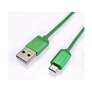 フリーダム ［micro USB］ 2.4Aケーブル 2.0m メタリック FUSBMB2420MG