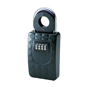 フジテック フジテック　ＢＰセーフティボックス BP-10785