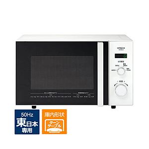 HITACHI(日立) 【東日本専用：50Hz】 電子レンジ　HMRBK220-Z5W ホワイト 【ビックカメラグループオリジナル】 [振込不可]