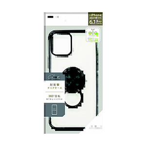 エアージェイ iPhone2021　6.1inch　3眼 リング付き耐衝撃背面ケース　BK