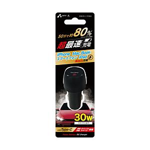 エアージェイ 最速充電 PD30W車載充電器（Type-C×1）  ブラック DKJPD1BK ［1...
