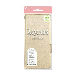 エアージェイ AQUOS sense8 シャイニー手帳型ケース  シャンパンゴールド ACAQS8S...