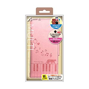 エアージェイ アンドロイド汎用ケース手帳型 CATシリーズ AC-LAM2-CAT-PK 【864】...