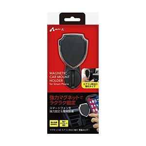 エアージェイ 車載ホルダー マグネットタイプ  ブラック ACHMG1BK