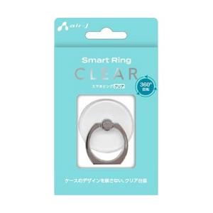 エアージェイ スマホリング丸ベースクリア　シルバー   ASTSRCRSL